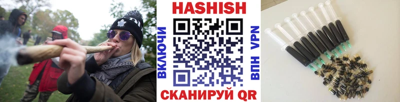 ГАШ Изолятор  кракен рабочий сайт  Североуральск 