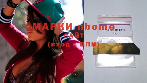 винт Алексеевка