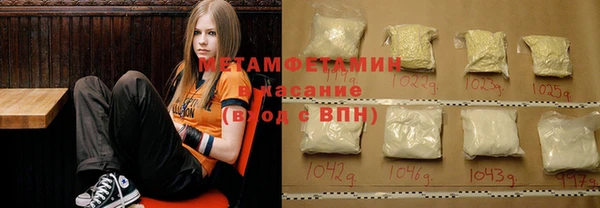 винт Алексеевка