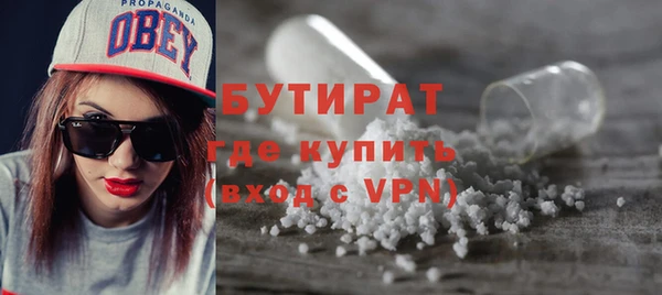 винт Киреевск