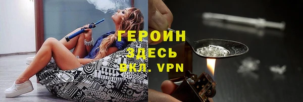 кокаин Киренск