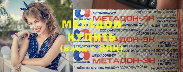 соль ск Алзамай