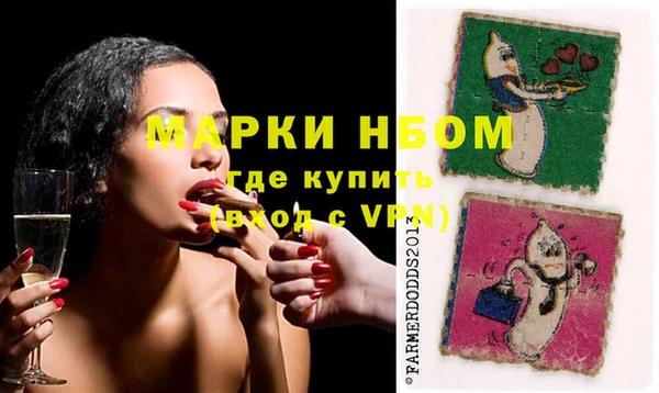 винт Алексеевка