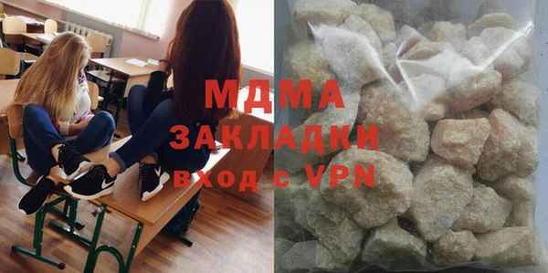 СК Алексин