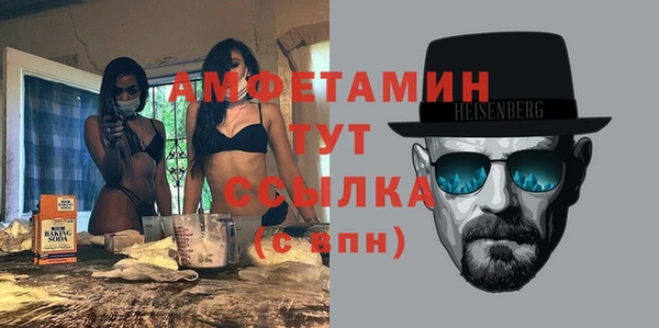 винт Алексеевка