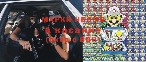 винт Алексеевка