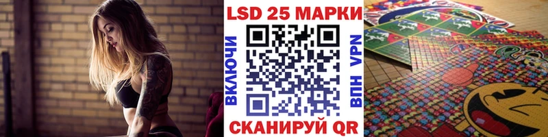 кракен маркетплейс  Североуральск  Марки NBOMe 1,5мг  наркошоп 