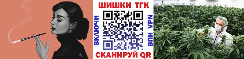 kraken tor  Североуральск  Бошки марихуана ГИДРОПОН 